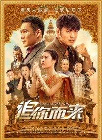 老地方见面会